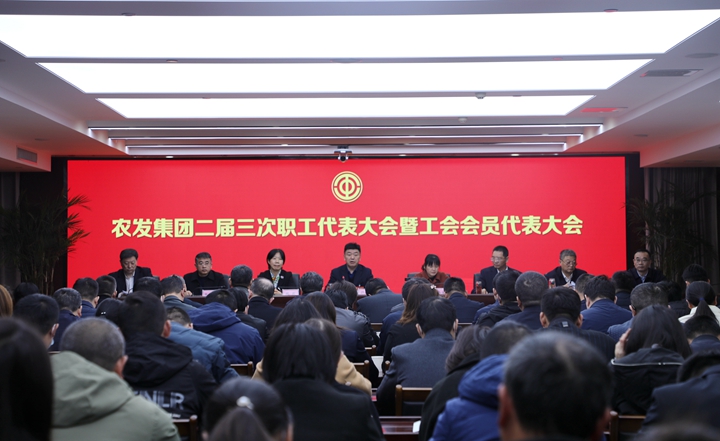 /gb2312/qishiyegonghui/13659.html